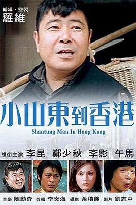午夜精品久久久久久久99黑人